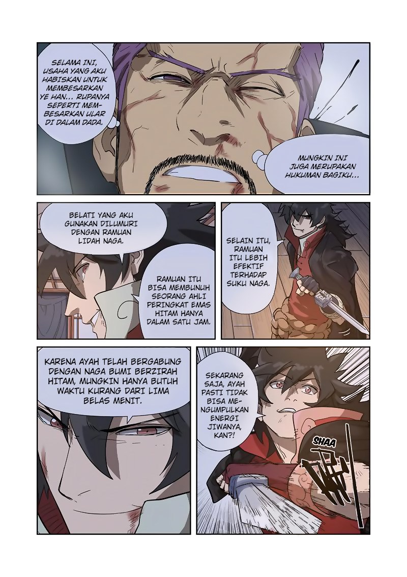 Tales of Demons and Gods chapter 190.5 halaman 6