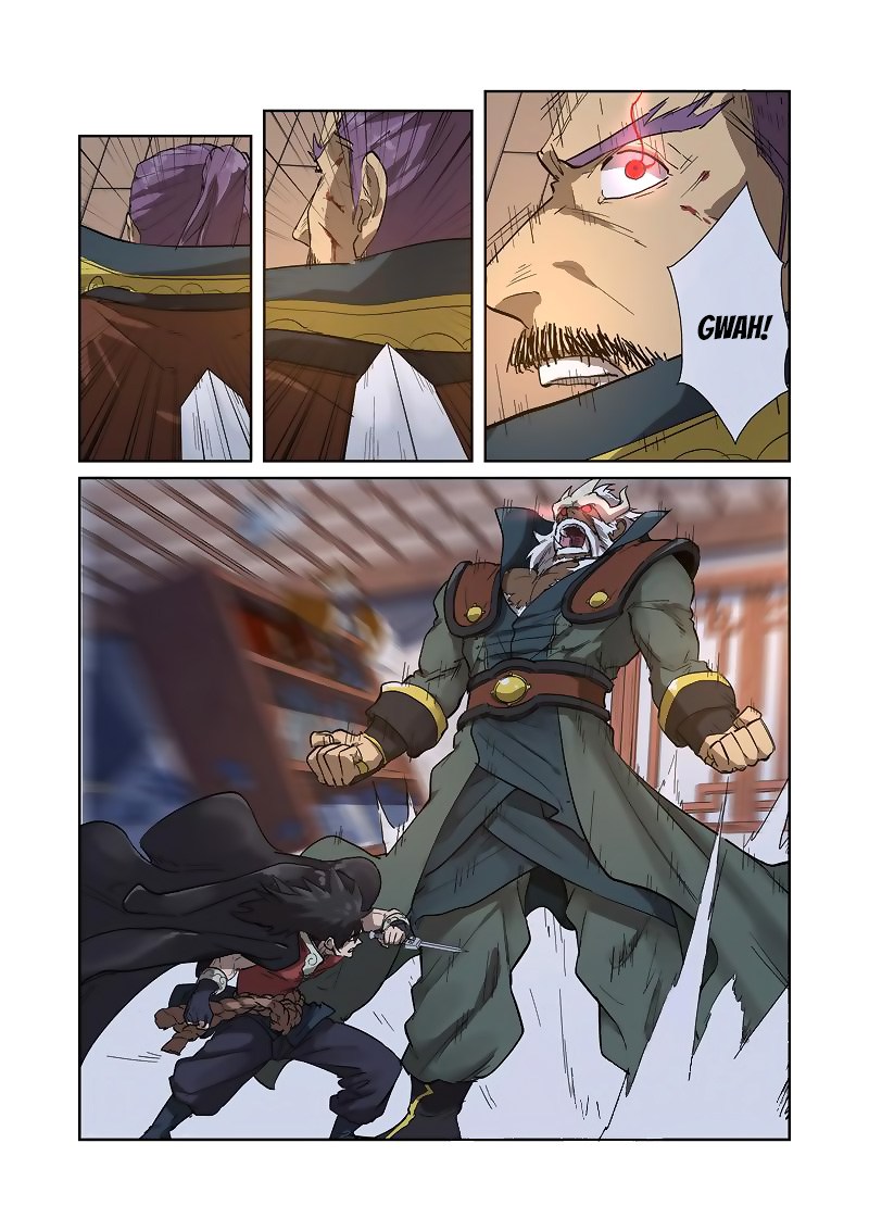 Tales of Demons and Gods chapter 190.5 halaman 7