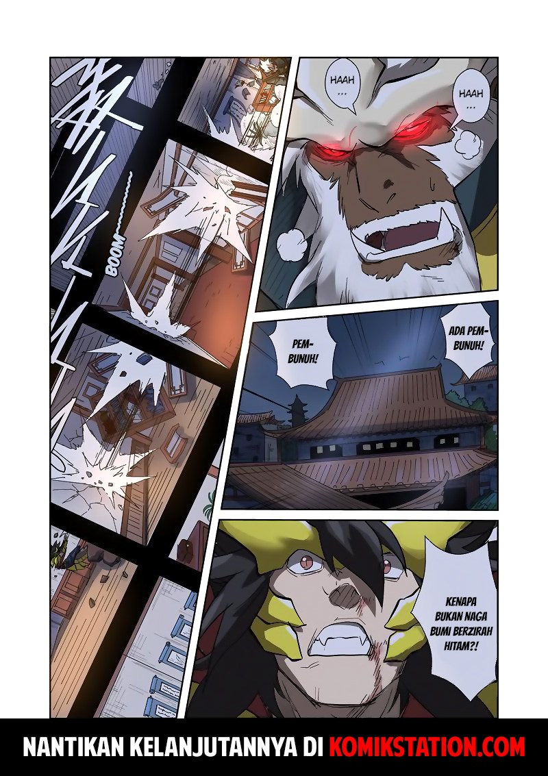 Tales of Demons and Gods chapter 190.5 halaman 9