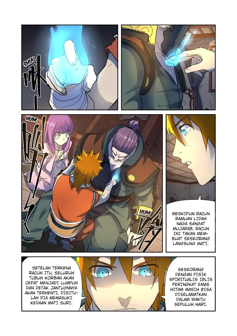 Tales of Demons and Gods chapter 191.5 halaman 6