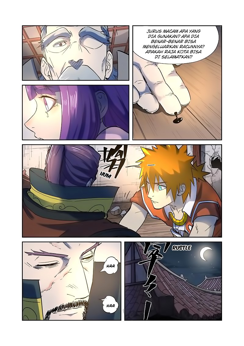 Tales of Demons and Gods chapter 191.5 halaman 8