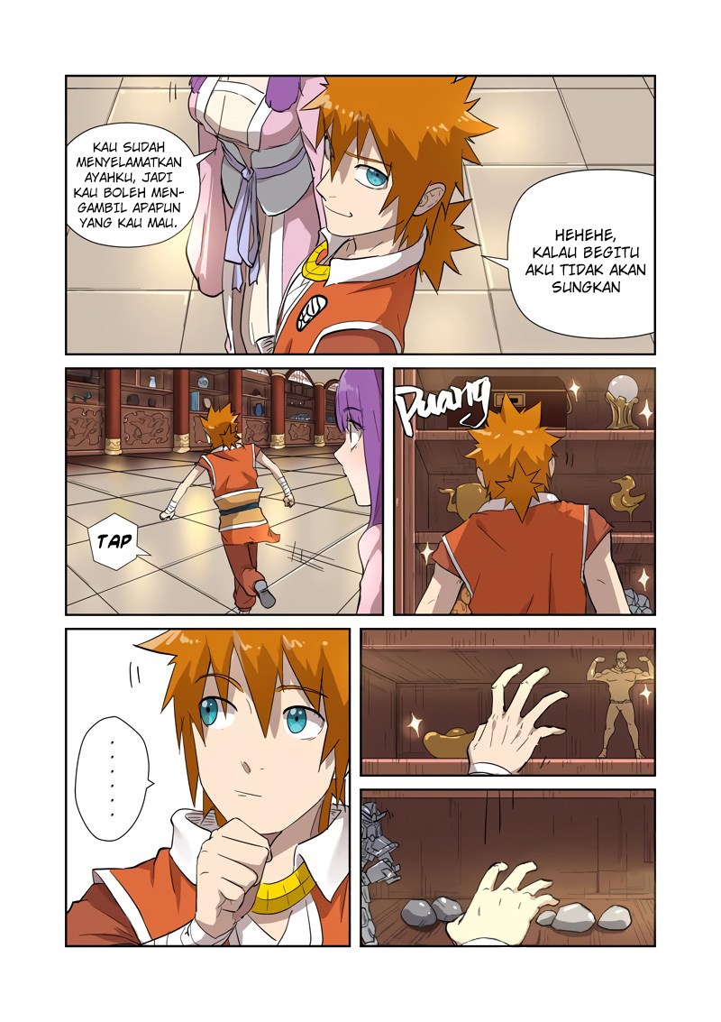 Tales of Demons and Gods chapter 192.5 halaman 8