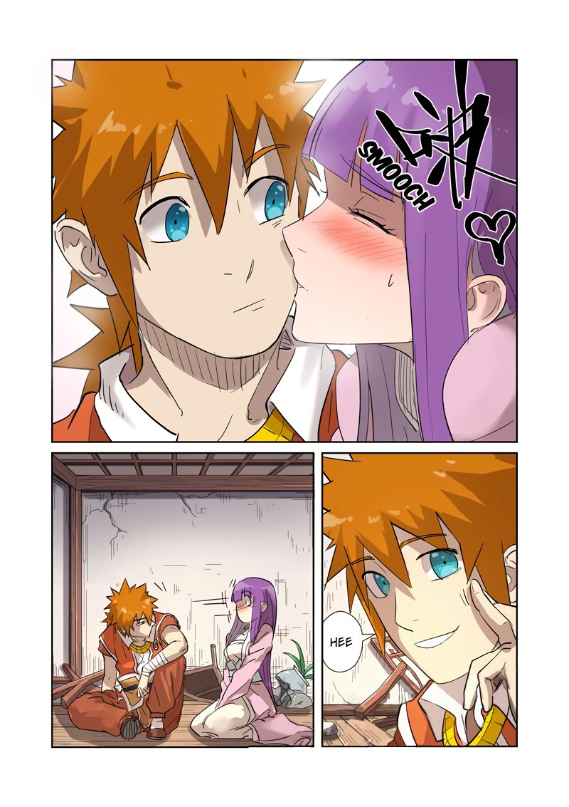 Tales of Demons and Gods chapter 192 halaman 6