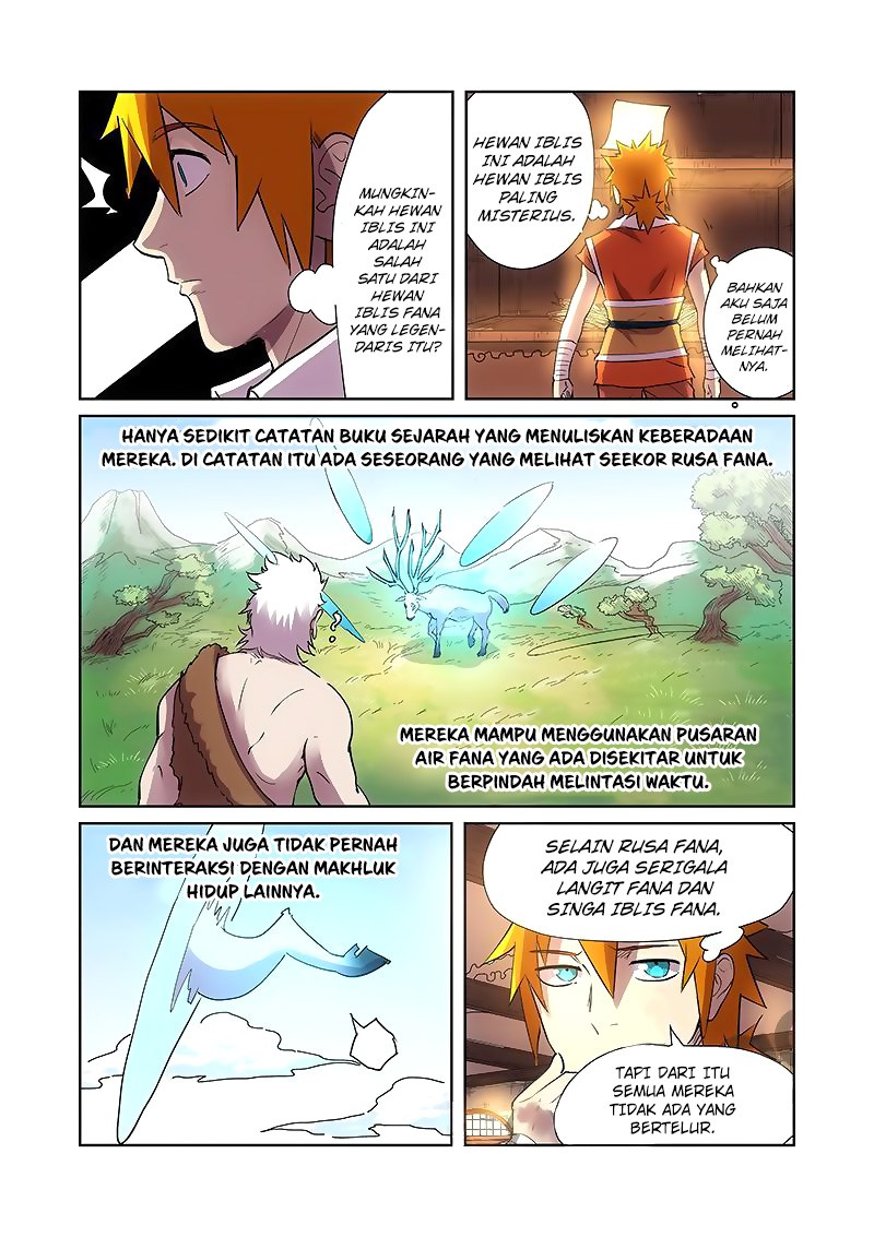 Tales of Demons and Gods chapter 193.5 halaman 5