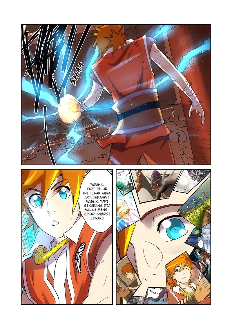Tales of Demons and Gods chapter 193.5 halaman 7