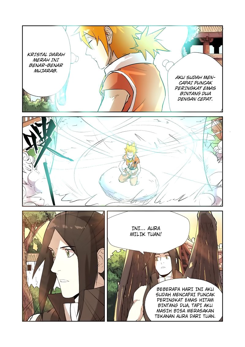 Tales of Demons and Gods chapter 194.5 halaman 4