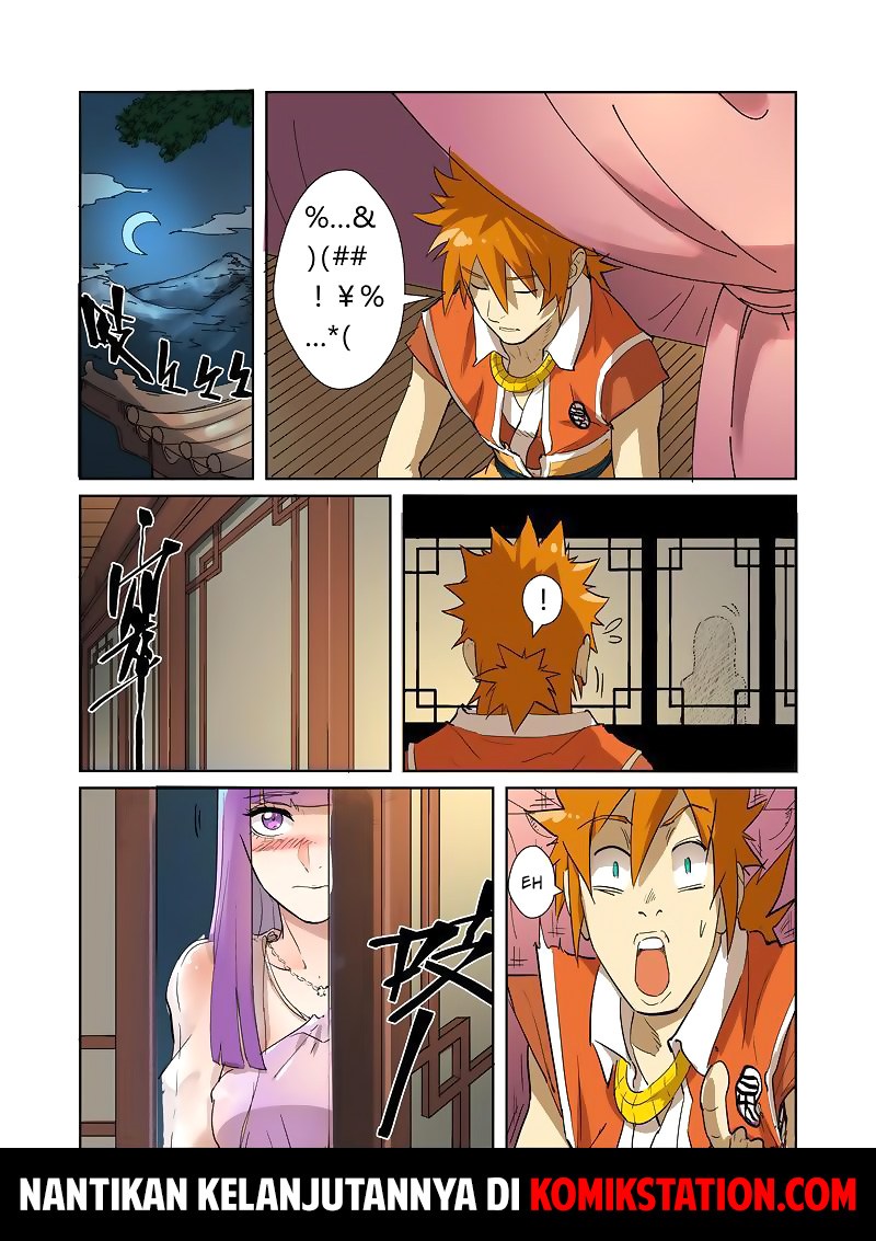 Tales of Demons and Gods chapter 194.5 halaman 9
