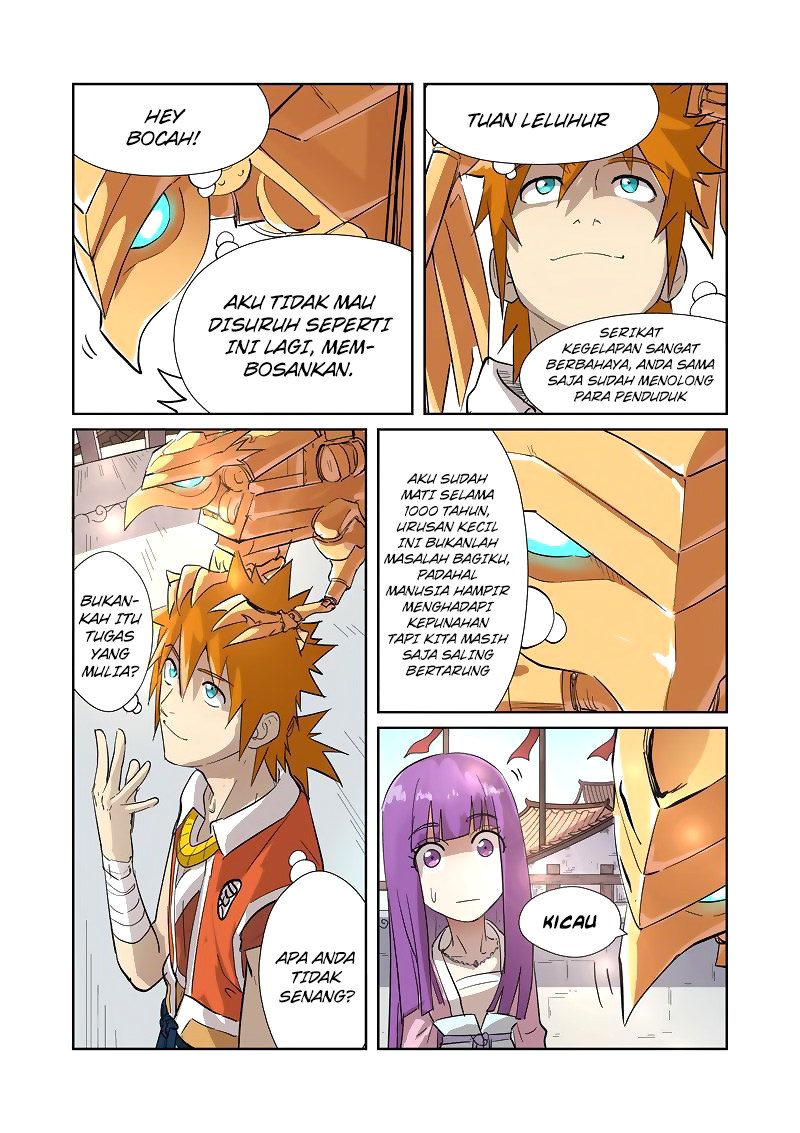 Tales of Demons and Gods chapter 194 halaman 5