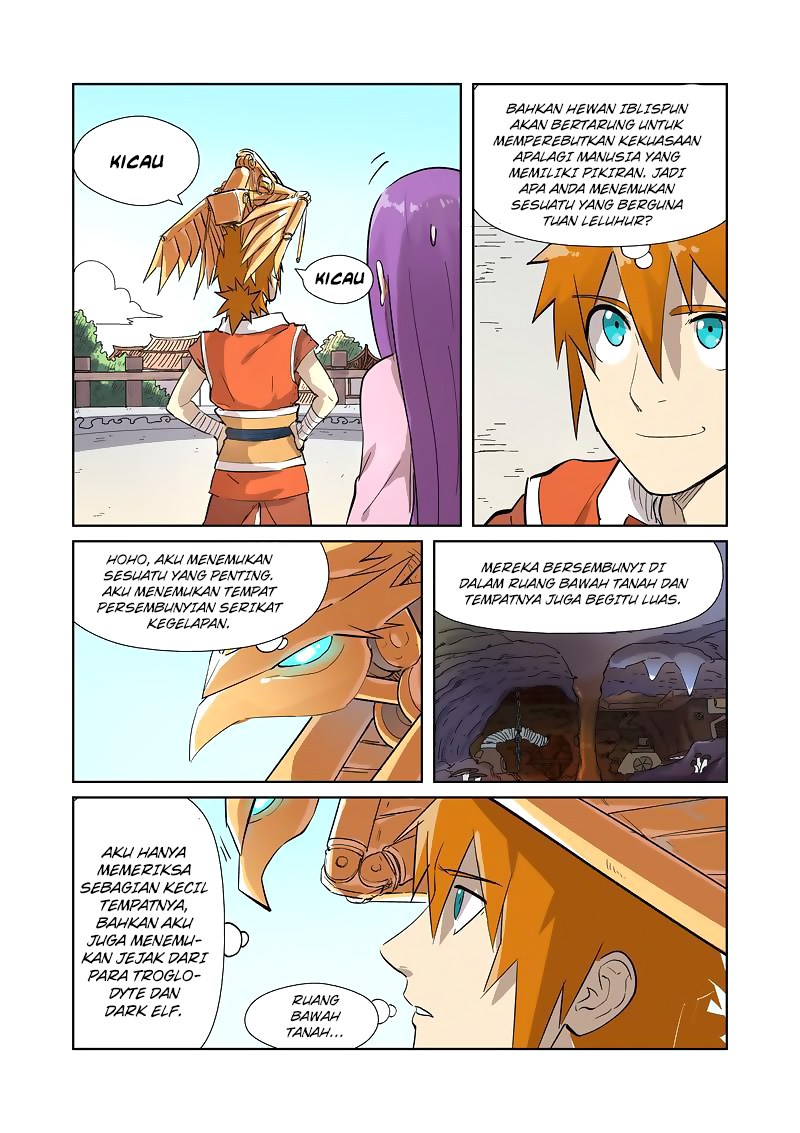 Tales of Demons and Gods chapter 194 halaman 6