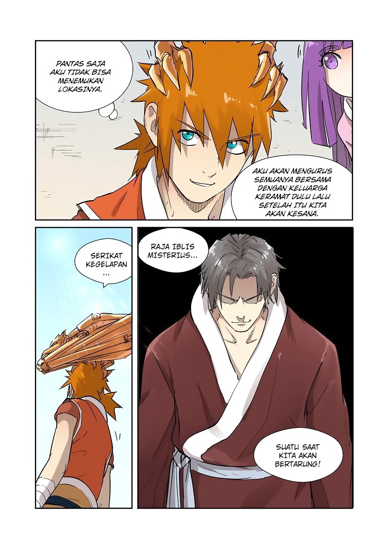 Tales of Demons and Gods chapter 194 halaman 7