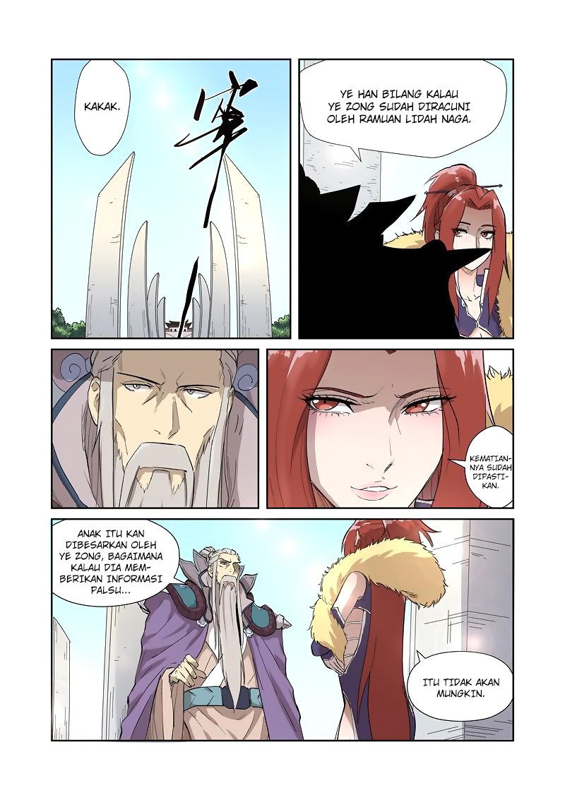 Tales of Demons and Gods chapter 194 halaman 8