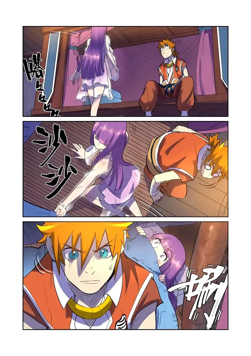Tales of Demons and Gods chapter 195 halaman 5