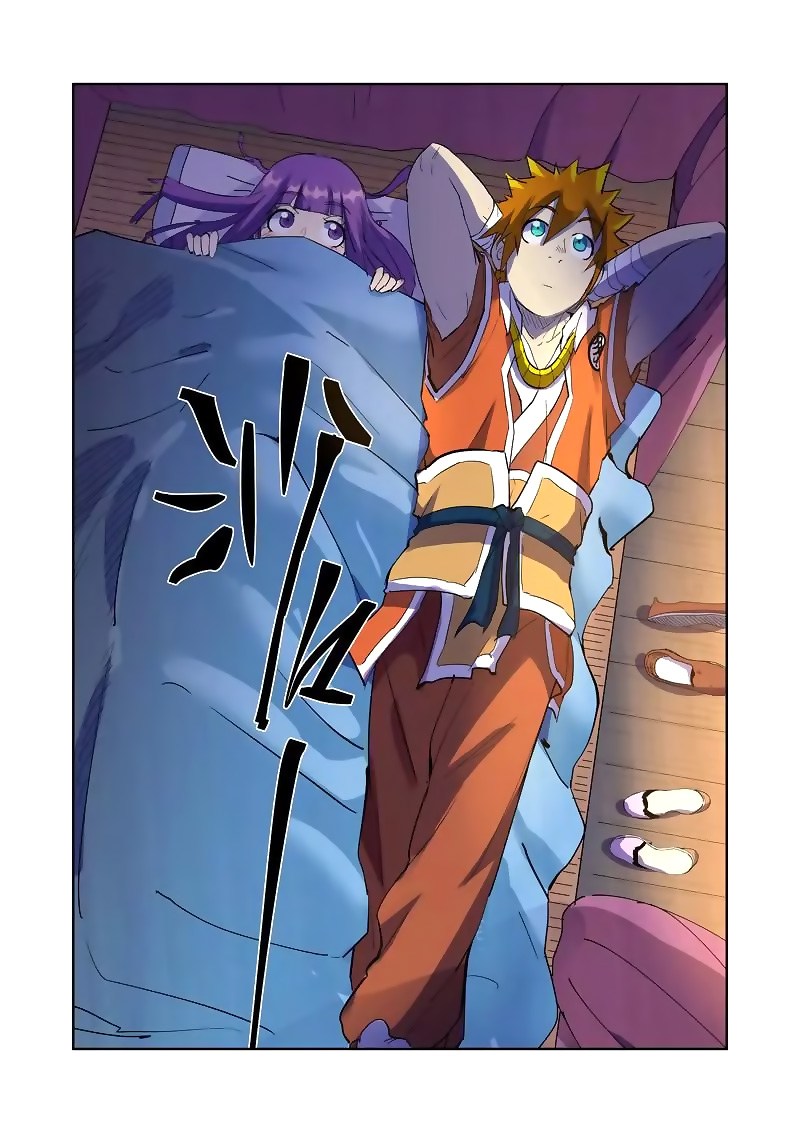 Tales of Demons and Gods chapter 195 halaman 7