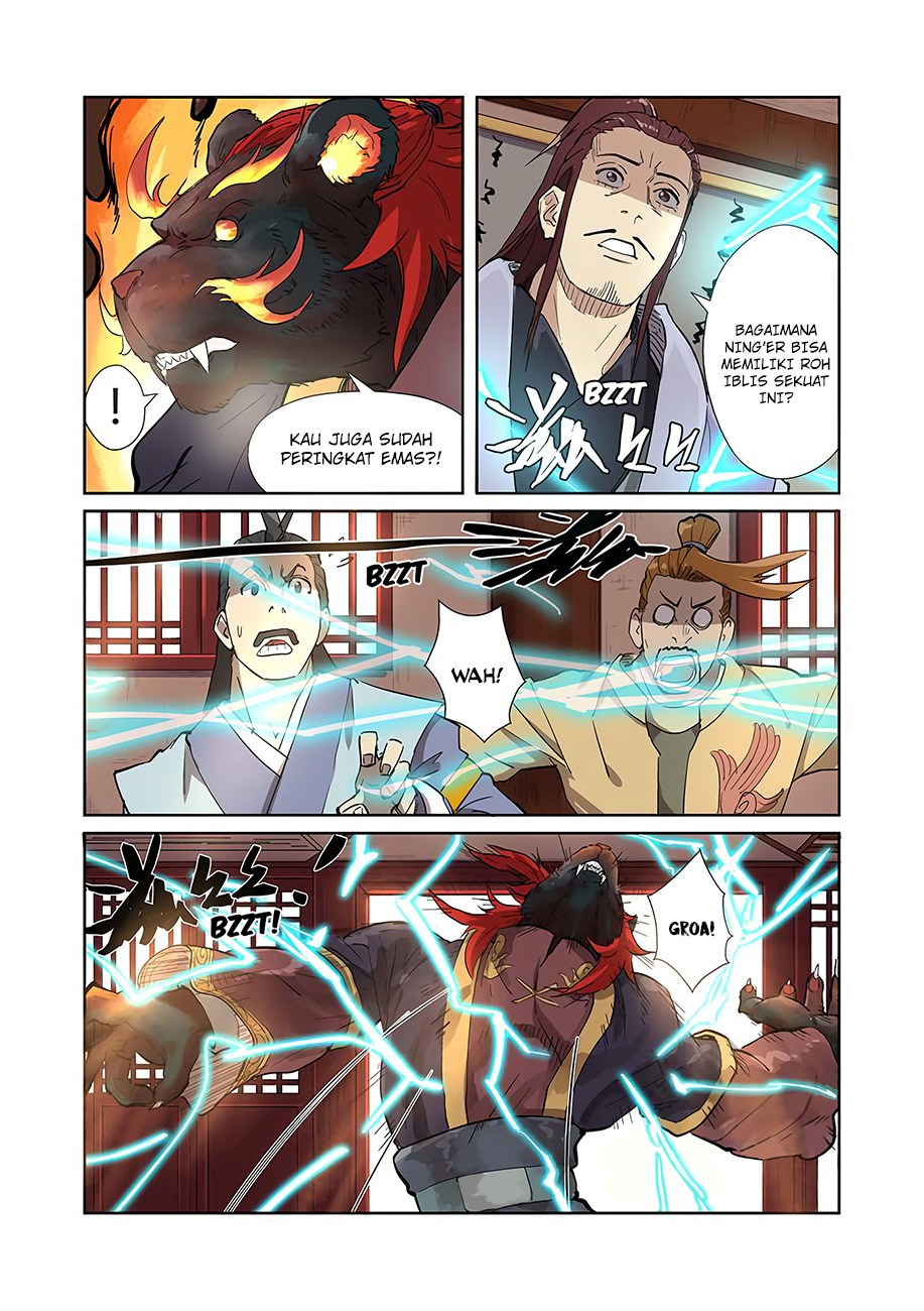 Tales of Demons and Gods chapter 196.5 halaman 5