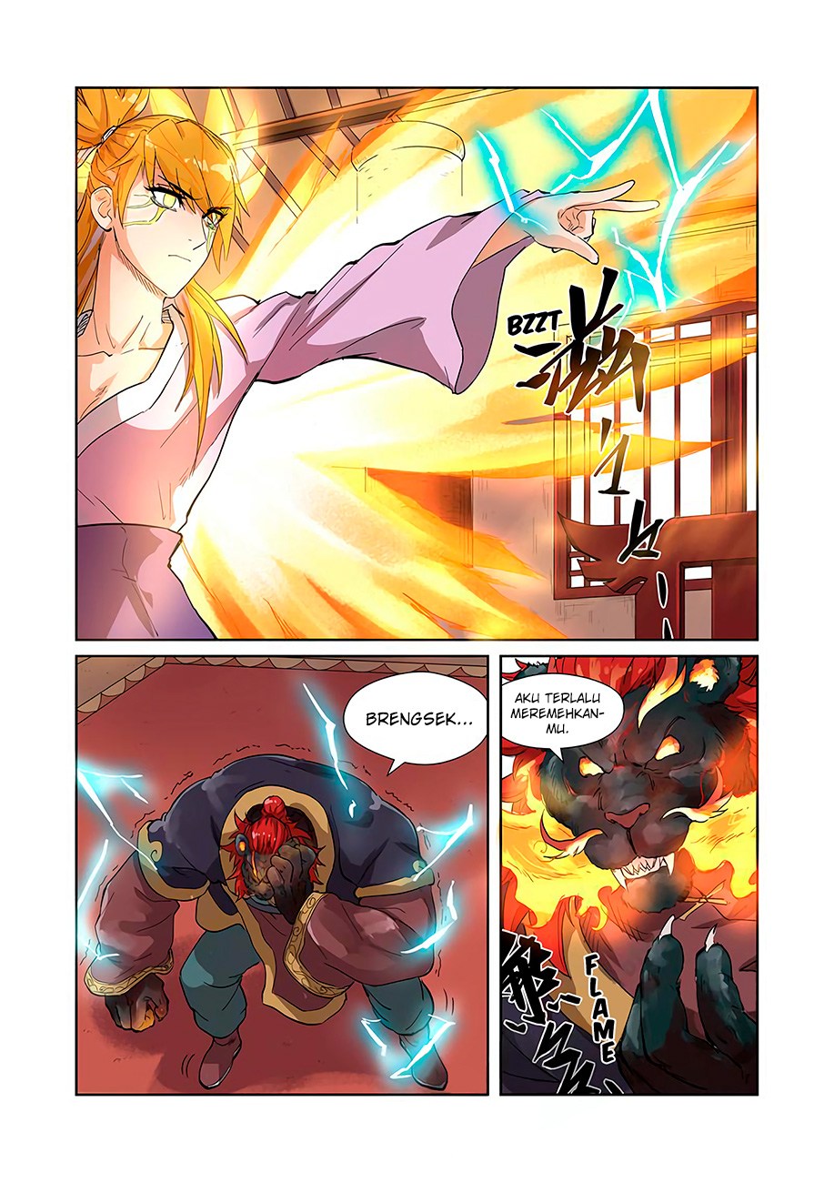 Tales of Demons and Gods chapter 196.5 halaman 6