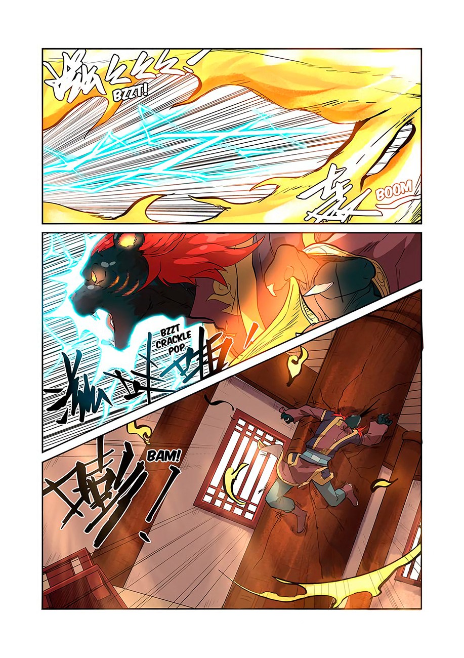 Tales of Demons and Gods chapter 196.5 halaman 8