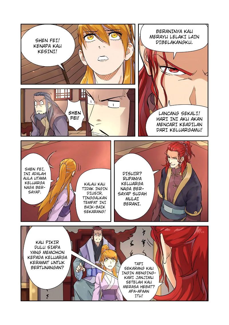 Tales of Demons and Gods chapter 196 halaman 7
