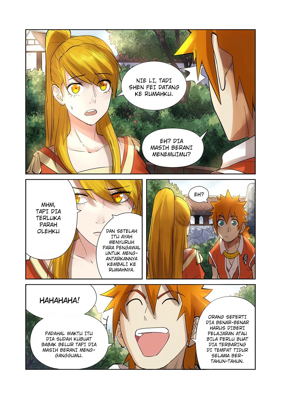 Tales of Demons and Gods chapter 197.5 halaman 5