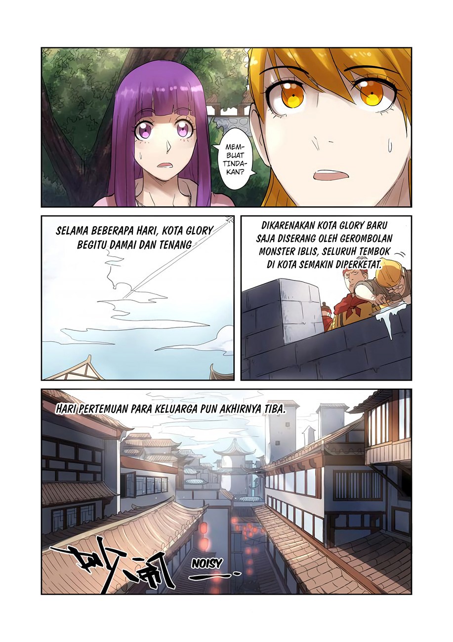 Tales of Demons and Gods chapter 197.5 halaman 7