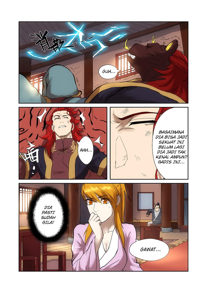 Tales of Demons and Gods chapter 197 halaman 7