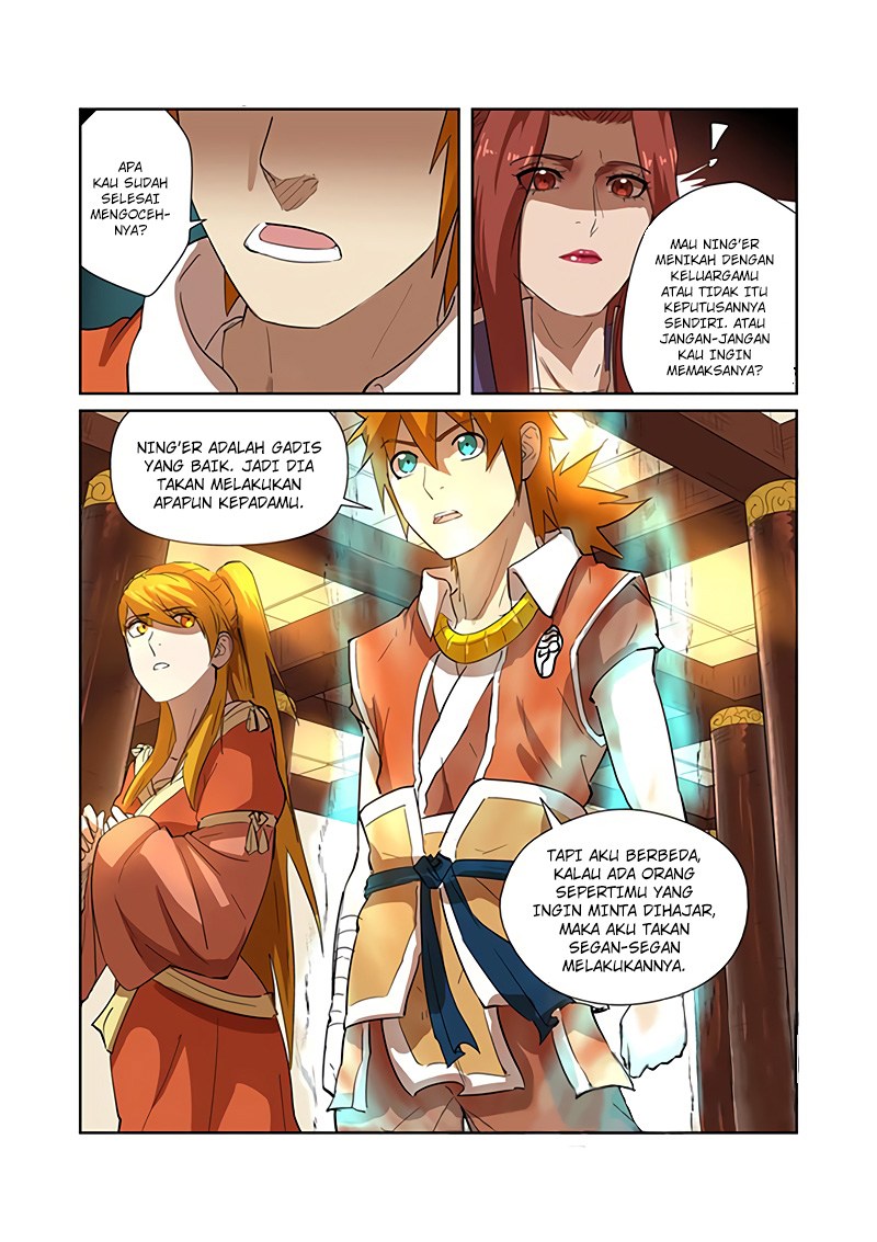 Tales of Demons and Gods chapter 199.5 halaman 5