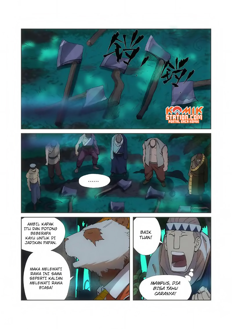 Tales of Demons and Gods chapter 221 halaman 8