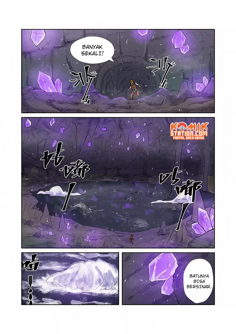 Tales of Demons and Gods chapter 222.5 halaman 5