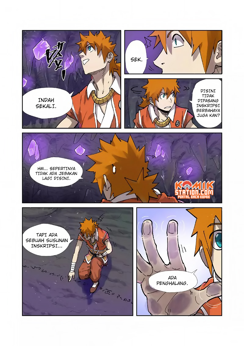 Tales of Demons and Gods chapter 222.5 halaman 6