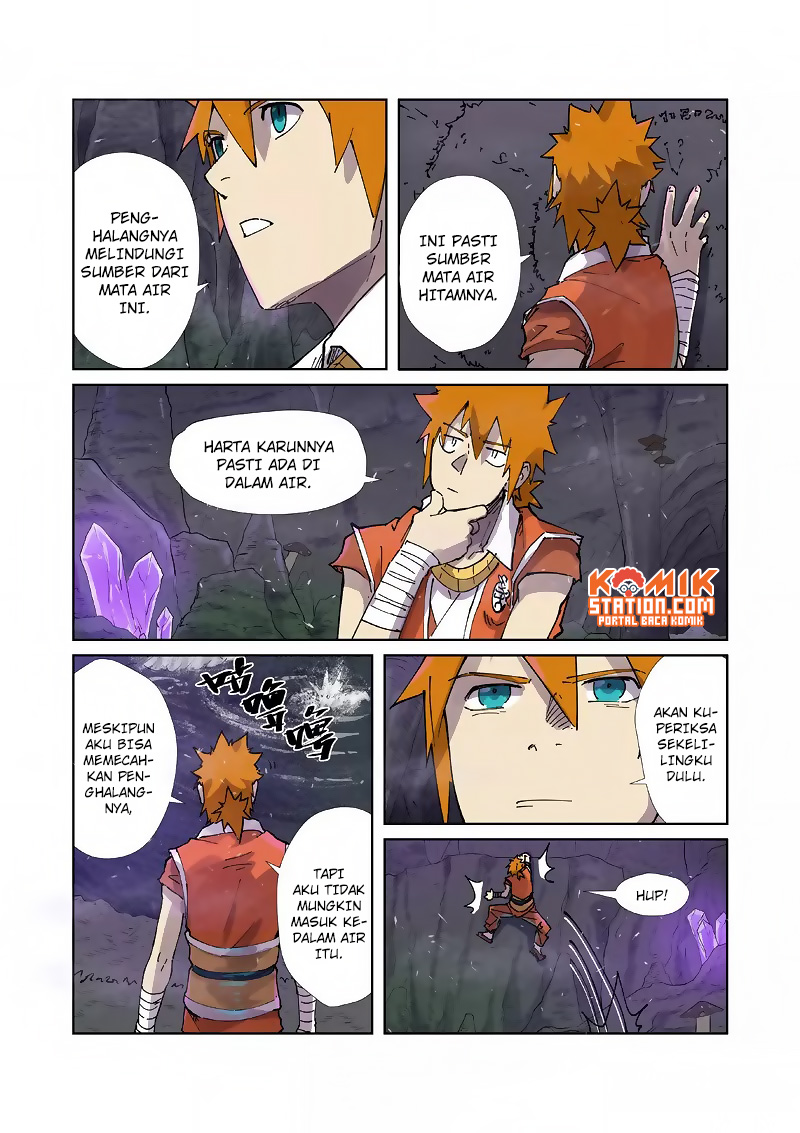 Tales of Demons and Gods chapter 222.5 halaman 7