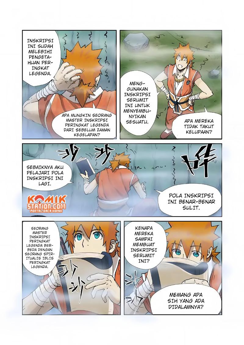 Tales of Demons and Gods chapter 222 halaman 5