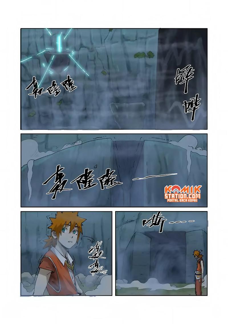 Tales of Demons and Gods chapter 222 halaman 11