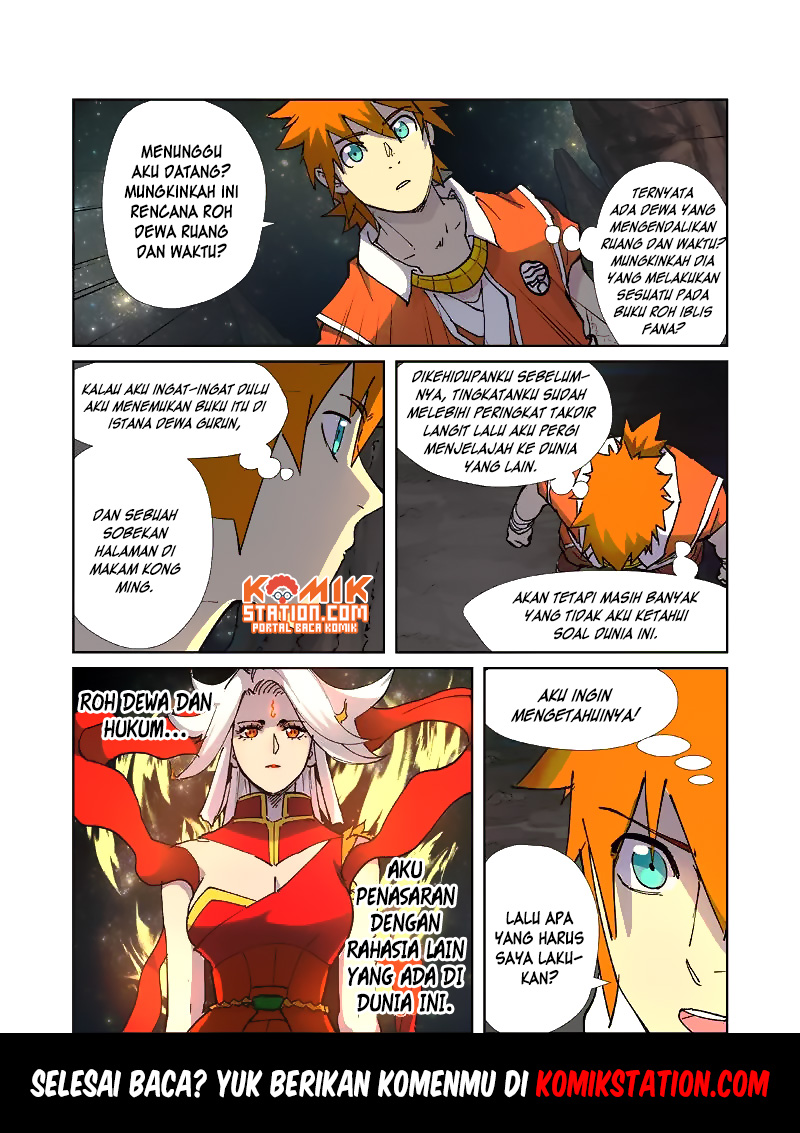 Tales of Demons and Gods chapter 223.5 halaman 13