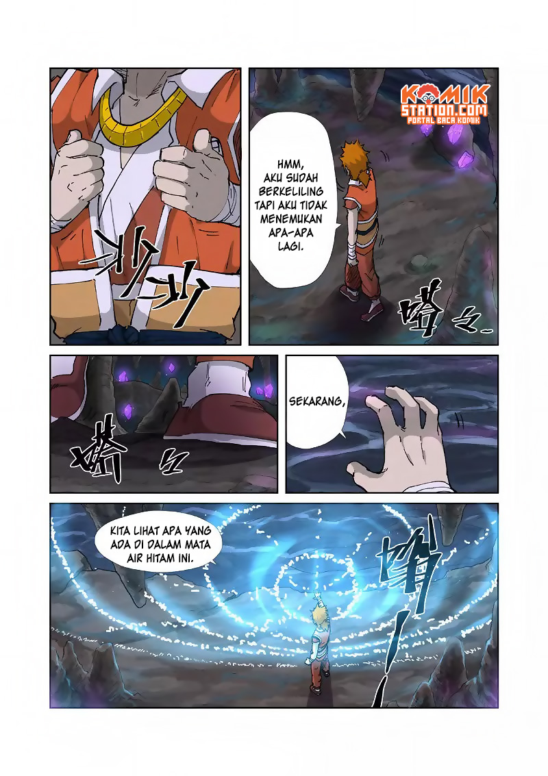 Tales of Demons and Gods chapter 223 halaman 7