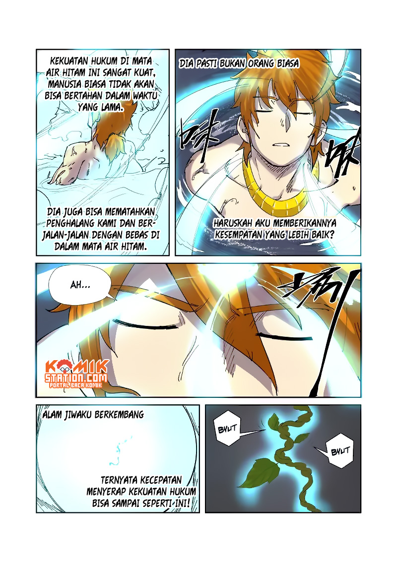 Tales of Demons and Gods chapter 224.5 halaman 7