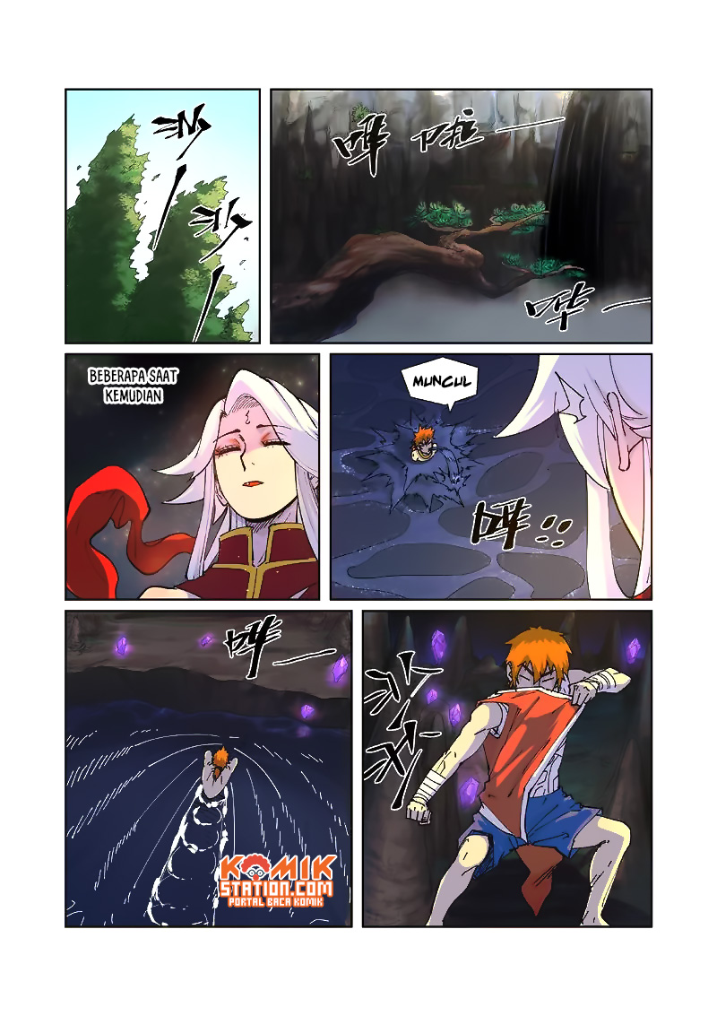 Tales of Demons and Gods chapter 225.5 halaman 4