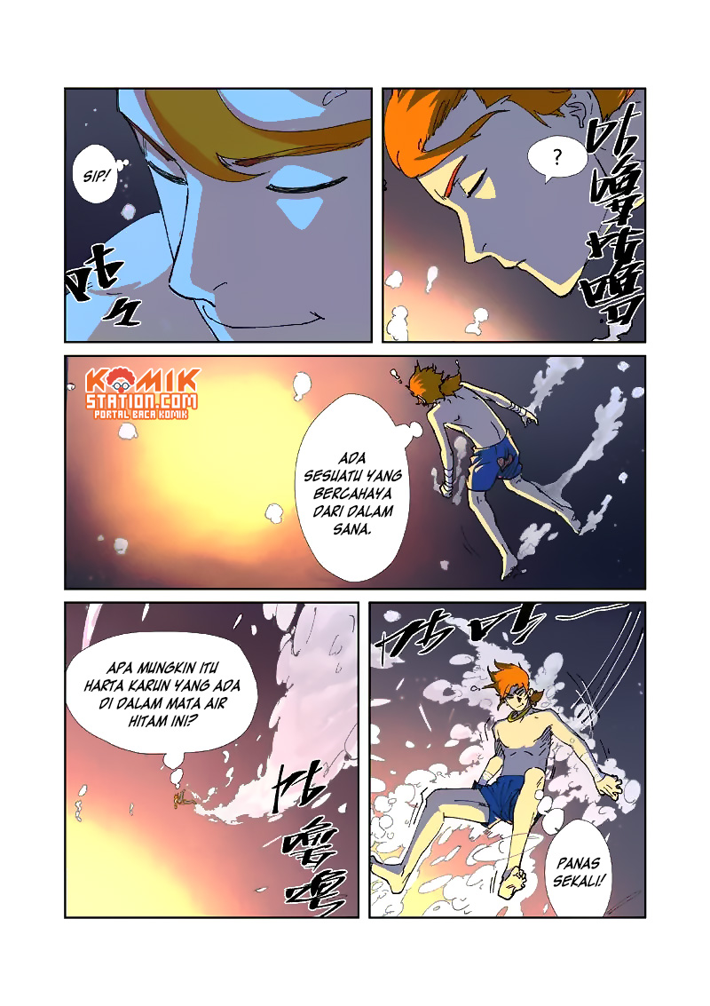 Tales of Demons and Gods chapter 225 halaman 4