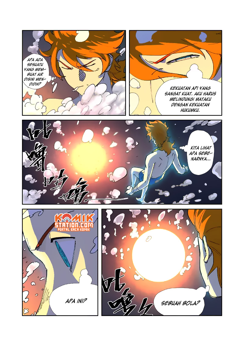 Tales of Demons and Gods chapter 225 halaman 5