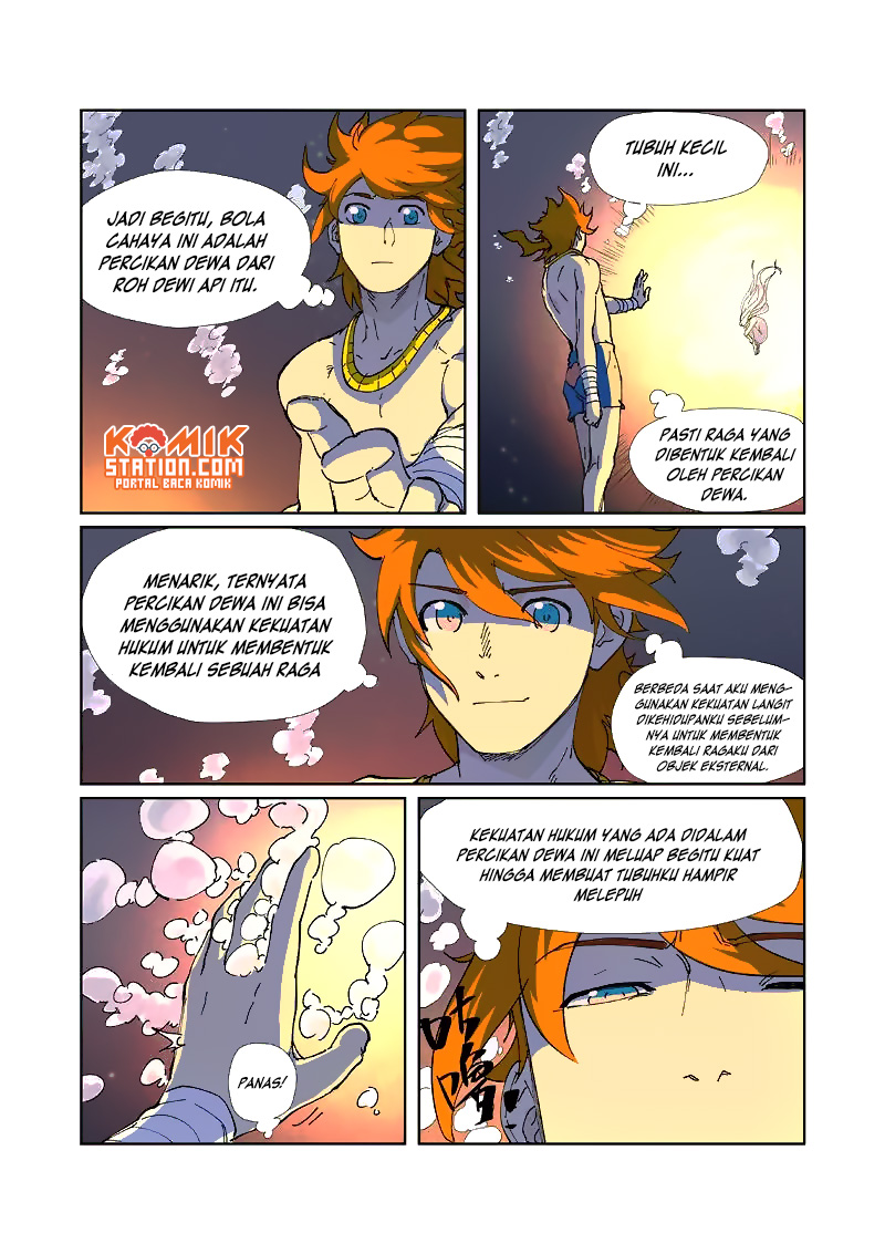Tales of Demons and Gods chapter 225 halaman 8