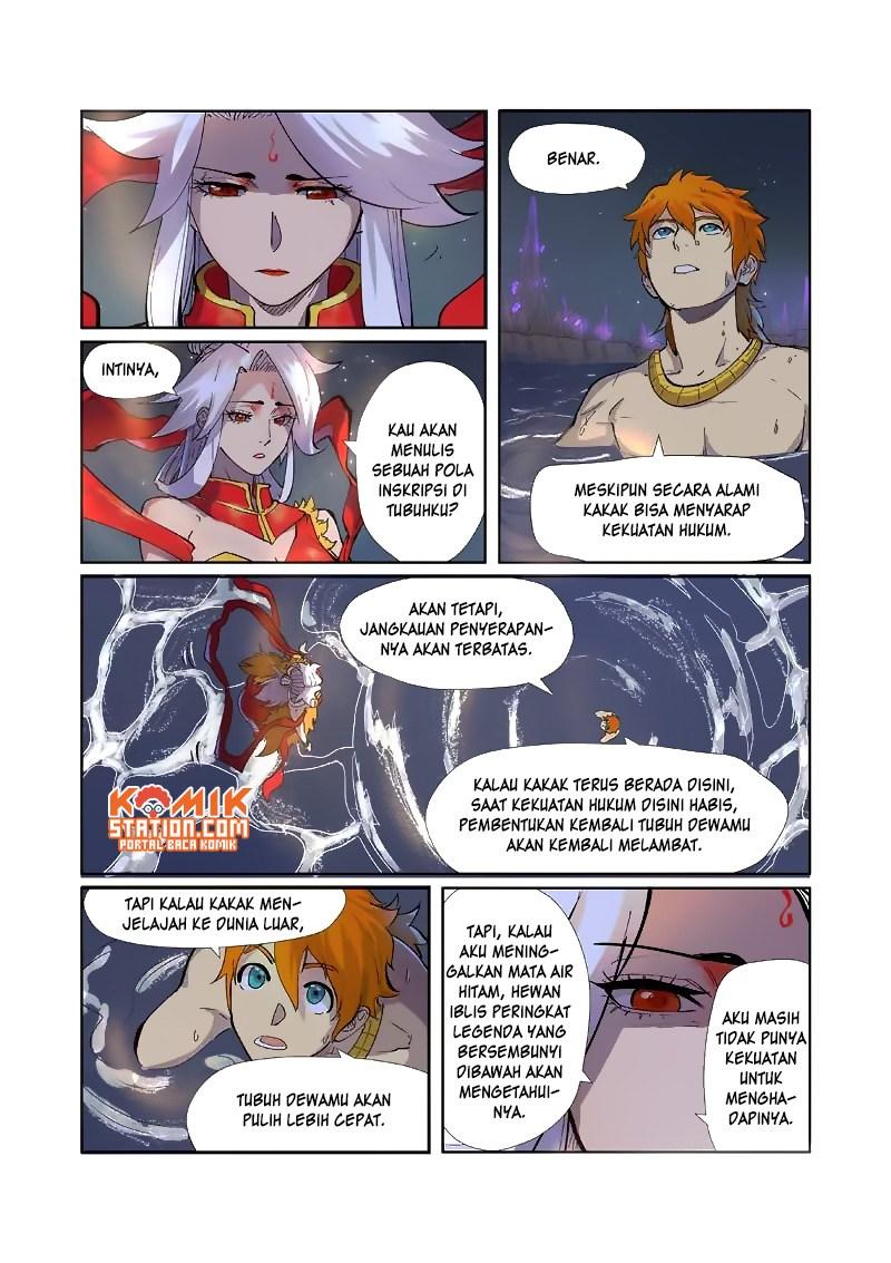 Tales of Demons and Gods chapter 226.5 halaman 10