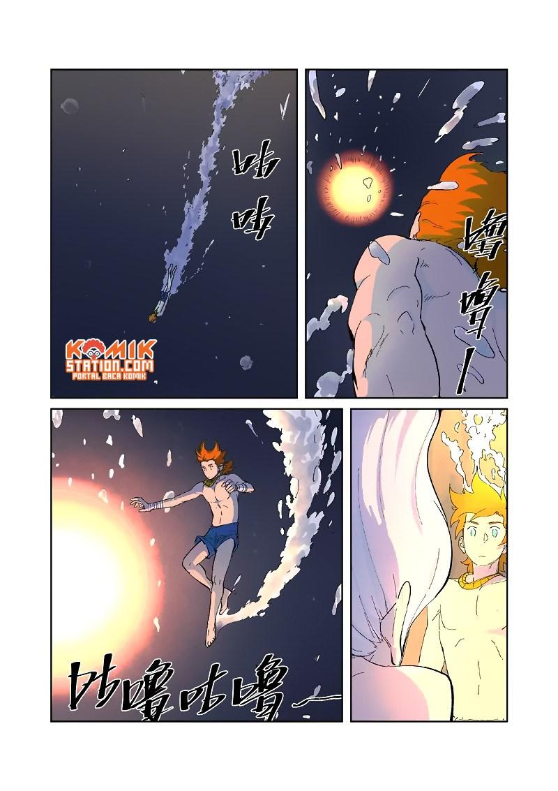 Tales of Demons and Gods chapter 227 halaman 5