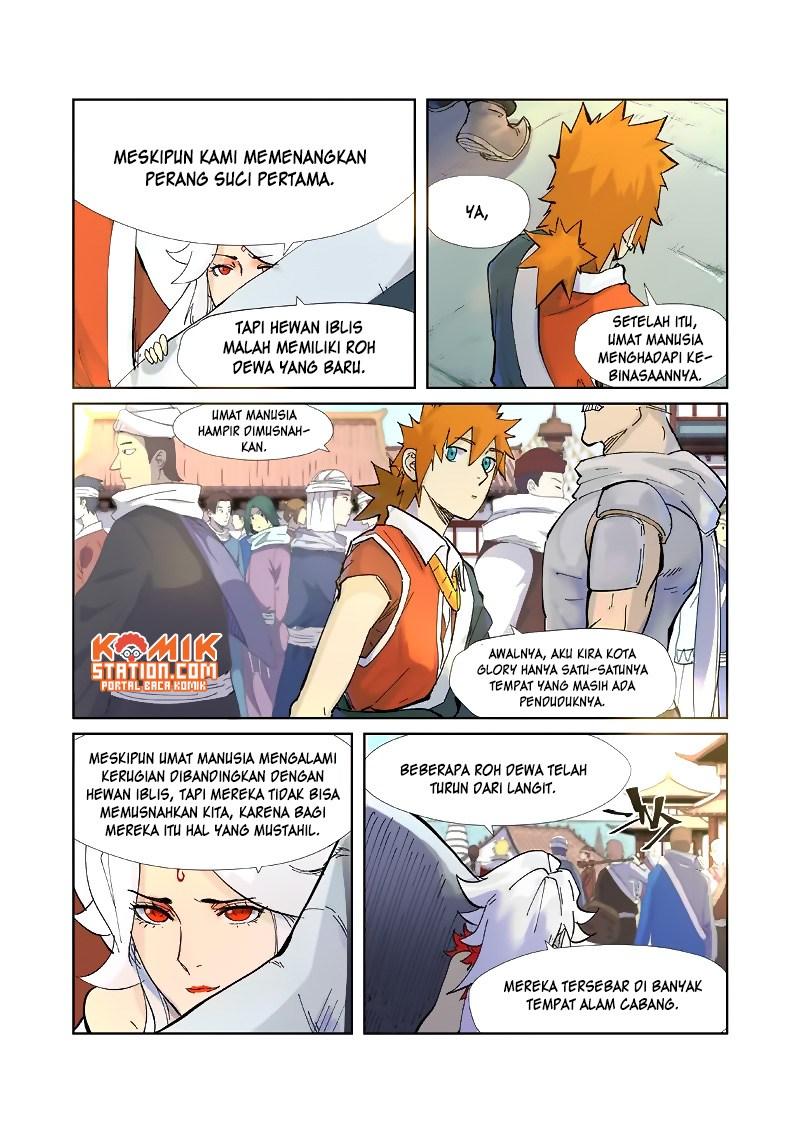 Tales of Demons and Gods chapter 228.5 halaman 7