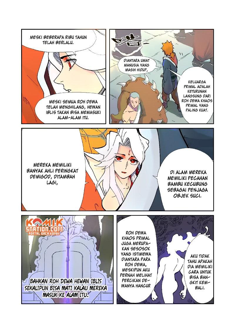 Tales of Demons and Gods chapter 228.5 halaman 9
