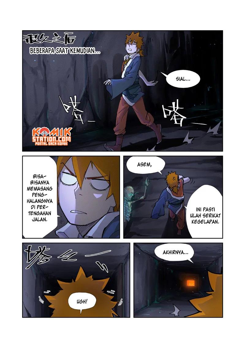 Tales of Demons and Gods chapter 229.5 halaman 6