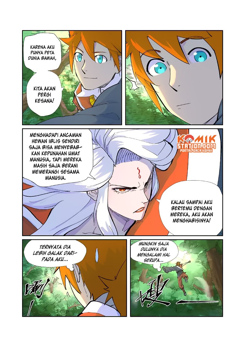 Tales of Demons and Gods chapter 229 halaman 8