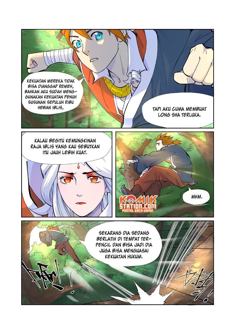 Tales of Demons and Gods chapter 229 halaman 9