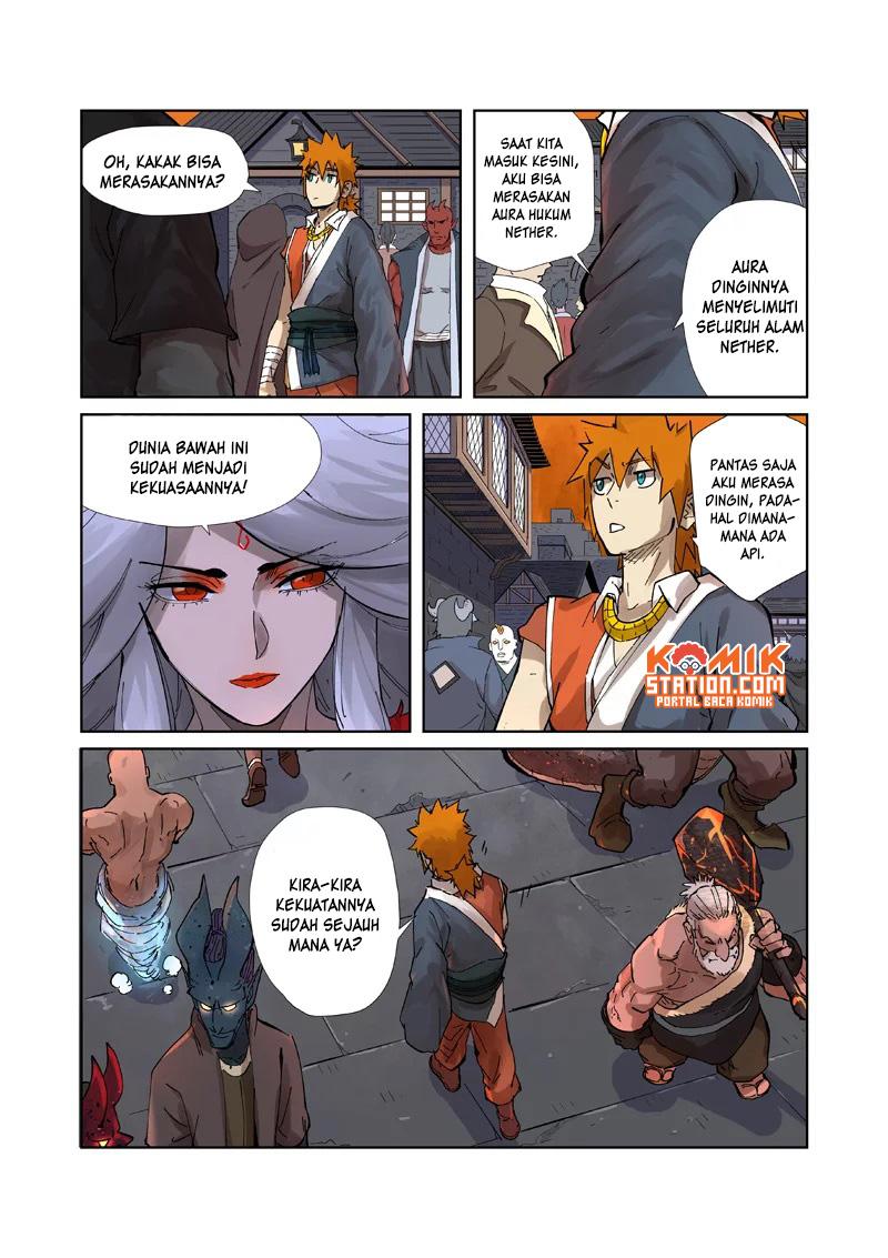 Tales of Demons and Gods chapter 230.5 halaman 9
