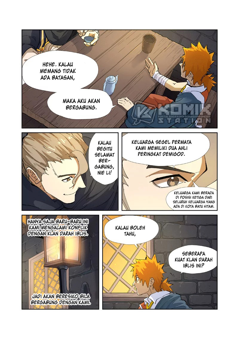 Tales of Demons and Gods chapter 231.5 halaman 4