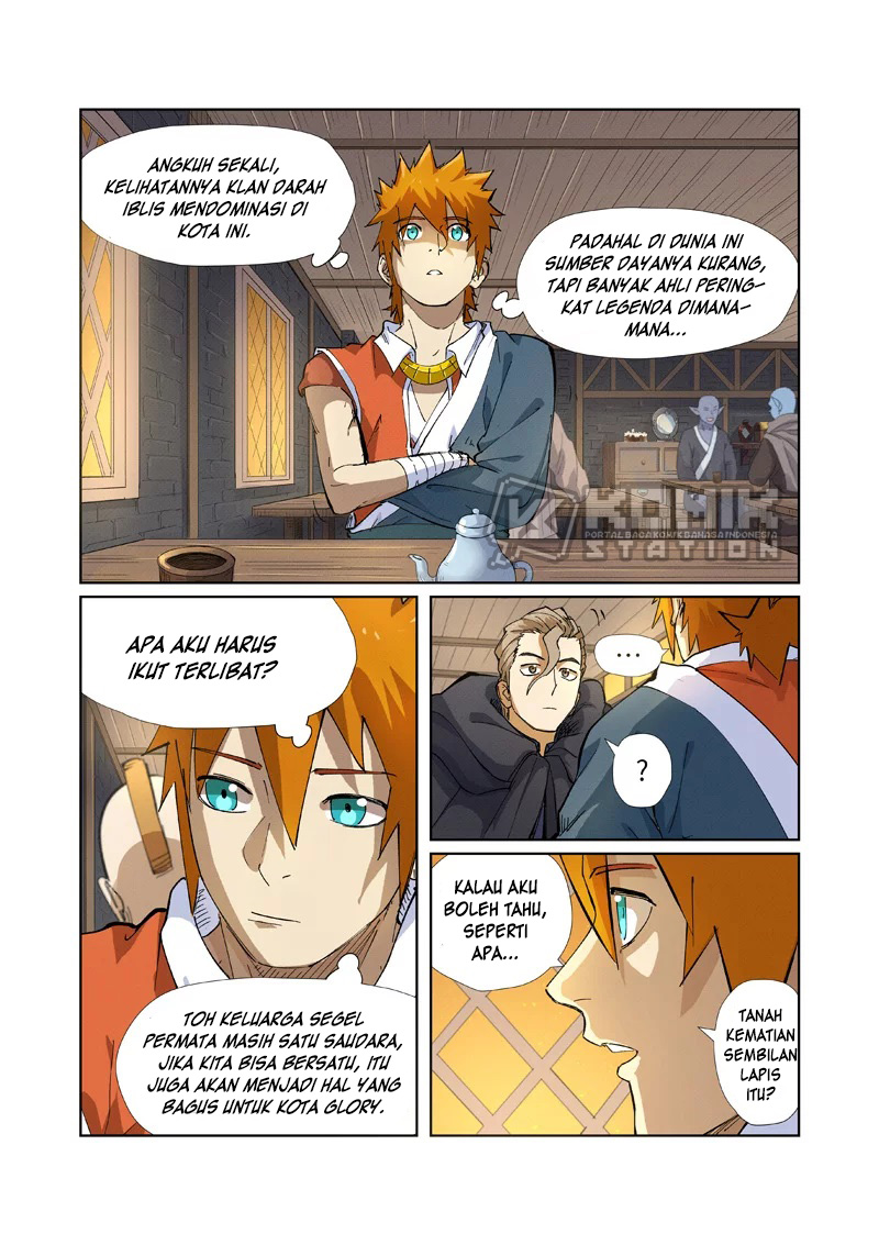 Tales of Demons and Gods chapter 231.5 halaman 7