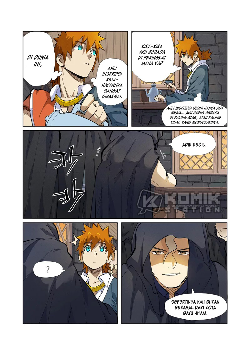Tales of Demons and Gods chapter 231 halaman 6