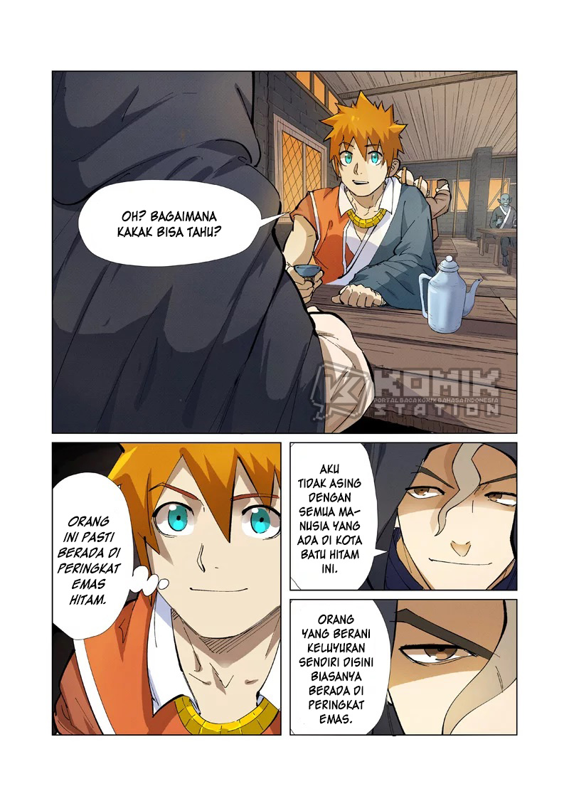 Tales of Demons and Gods chapter 231 halaman 7